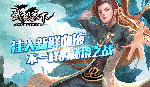 “大师傅”王跃飞的年味传承