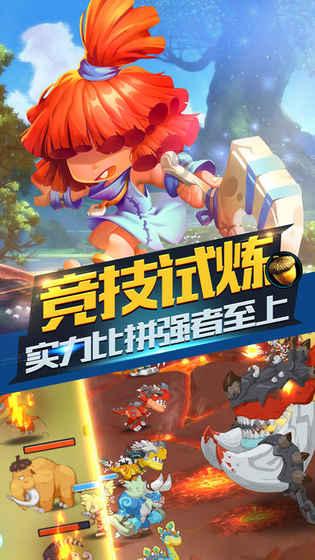 奥特曼黑暗世界