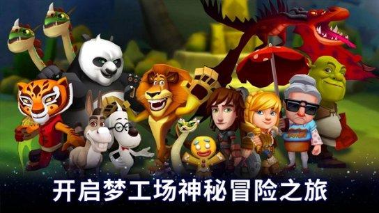 小猫钓鱼游戏龙王版有船
