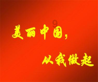 暖阳下的女孩们
