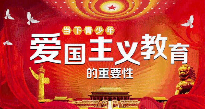 救援卡通小象