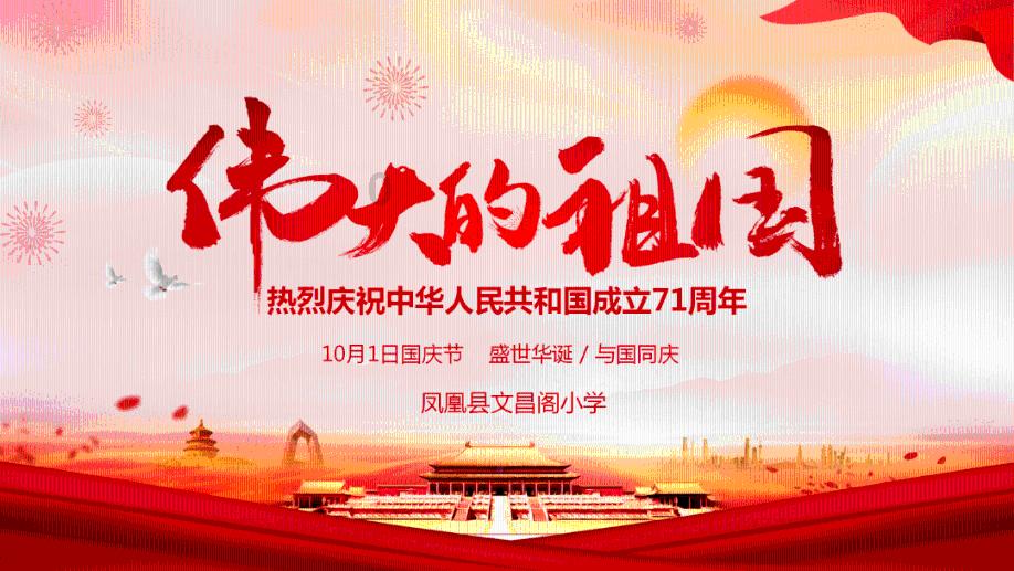 古墓丽影9