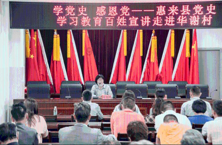 江西芦溪:“云”上征集,解决交通安全隐患