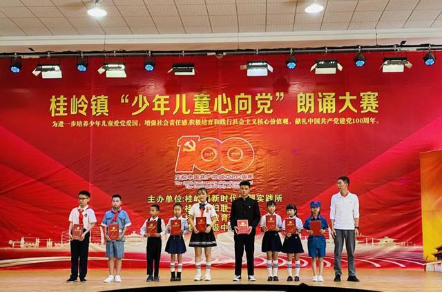 锋龙股份(002931.SZ)：控制权转让事项仍在进一步洽谈中 继续停牌