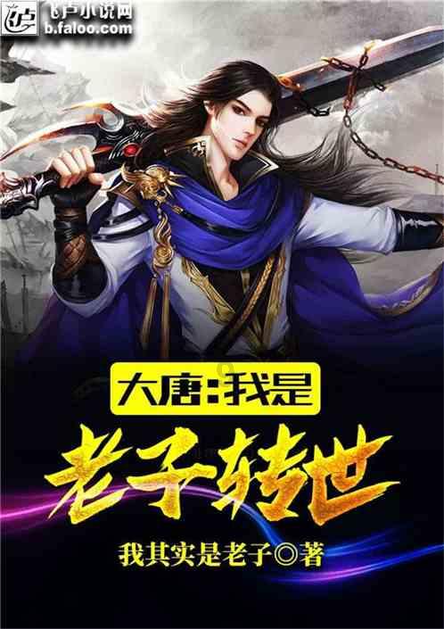 董事长一定是公司最大股东吗？游戏画面