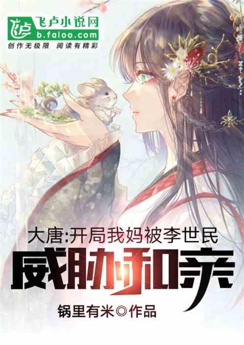 中北大学学费没及时交 怎么办游戏画面