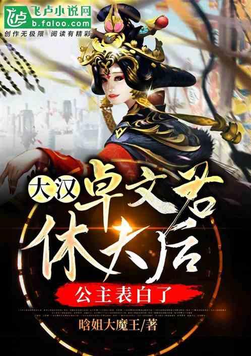两周爆卖 5 万台，创始人吕骋回应 Rabbit R1 到底是什么？